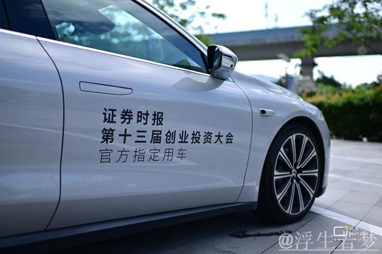 上市公司回馈投资者蔚然成风