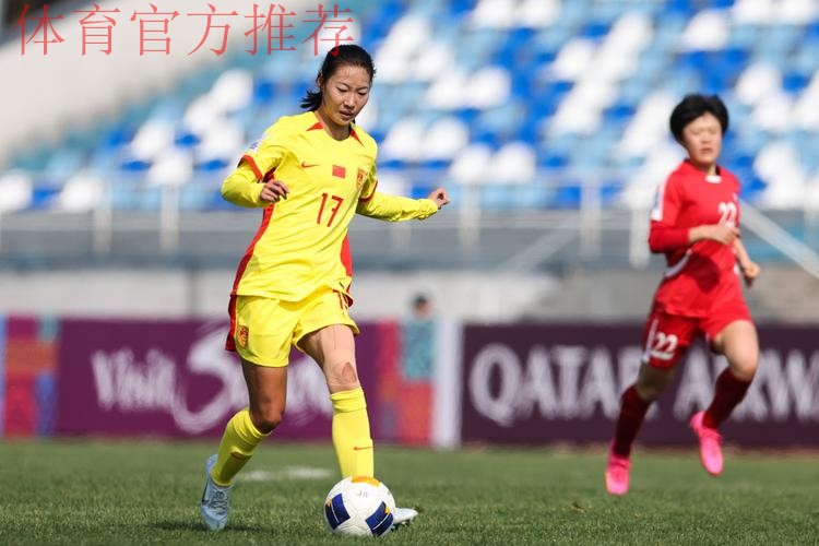 铿锵梦想 牵手未来 铿锵梦想 牵手未来